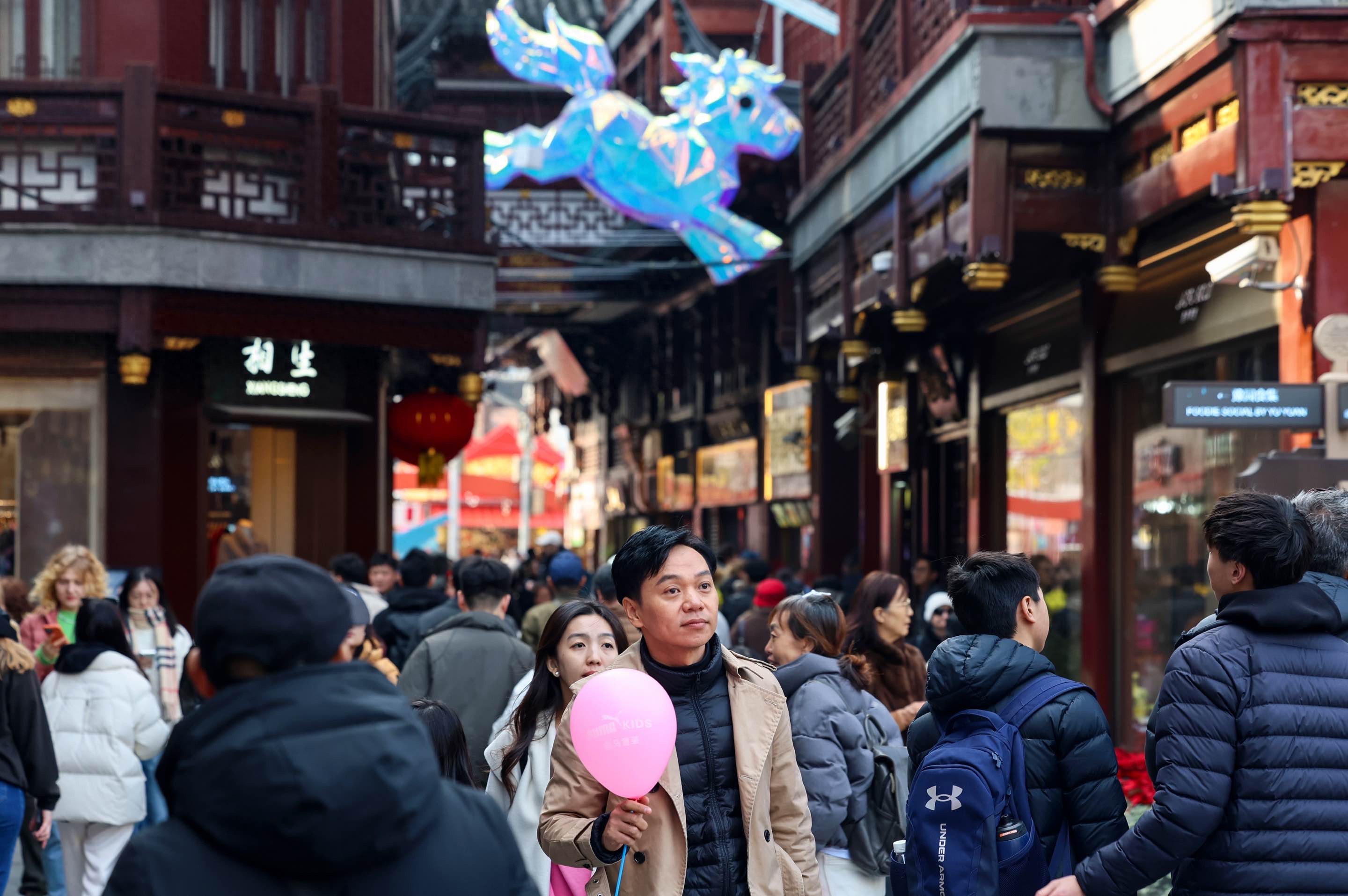 上海过年度假_上海元旦跨年好去处_