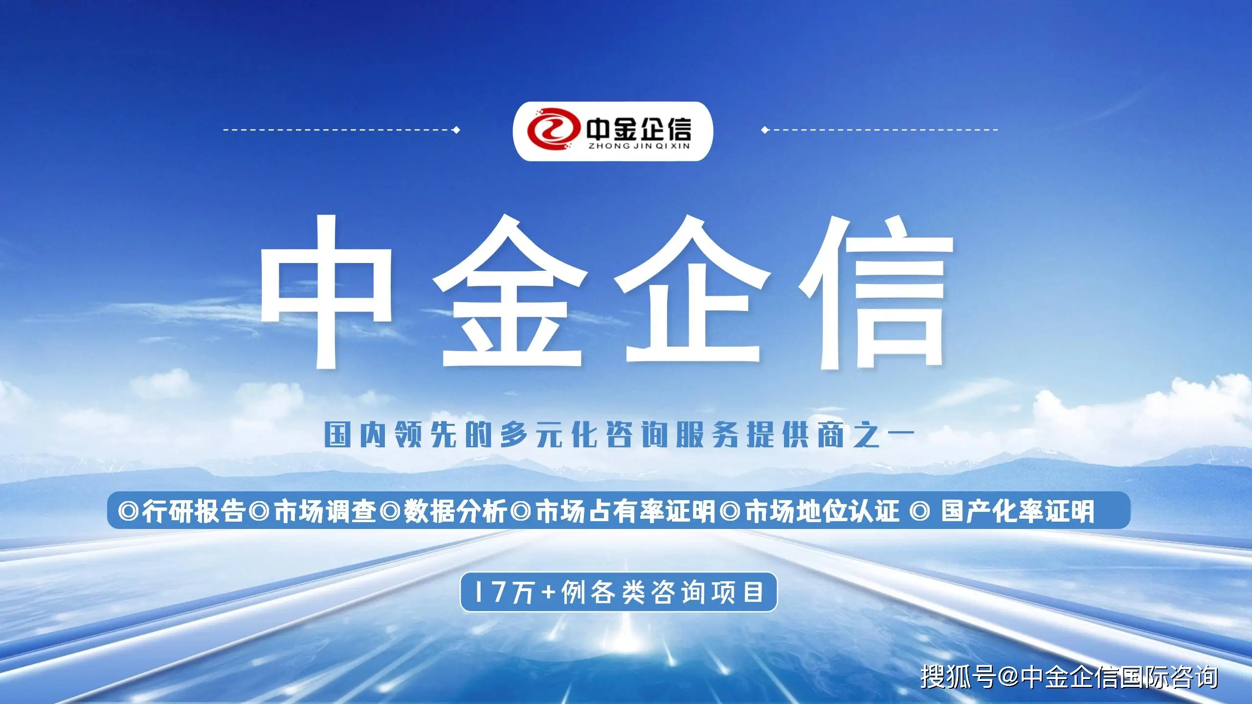 _俄罗斯激光武器_俄罗斯激光技术