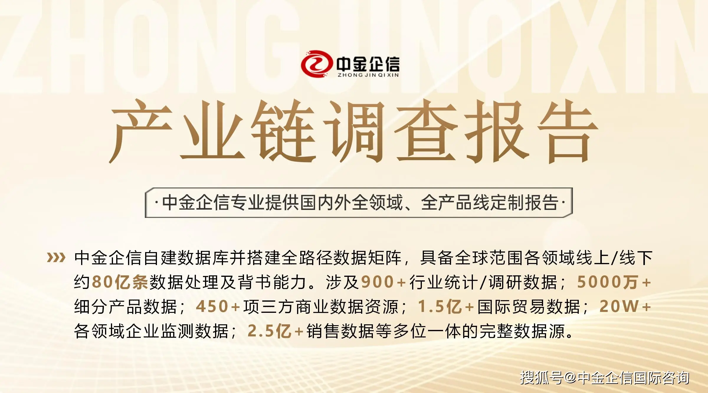 俄罗斯激光武器_俄罗斯激光技术_