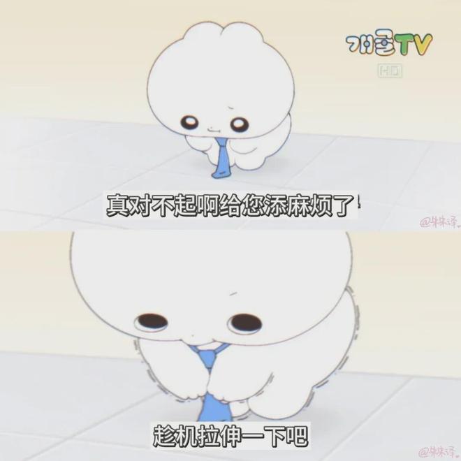 内娱开年王炸,一人睡遍所有顶流男明星?__内娱开年王炸,一人睡遍所有顶流男明星?