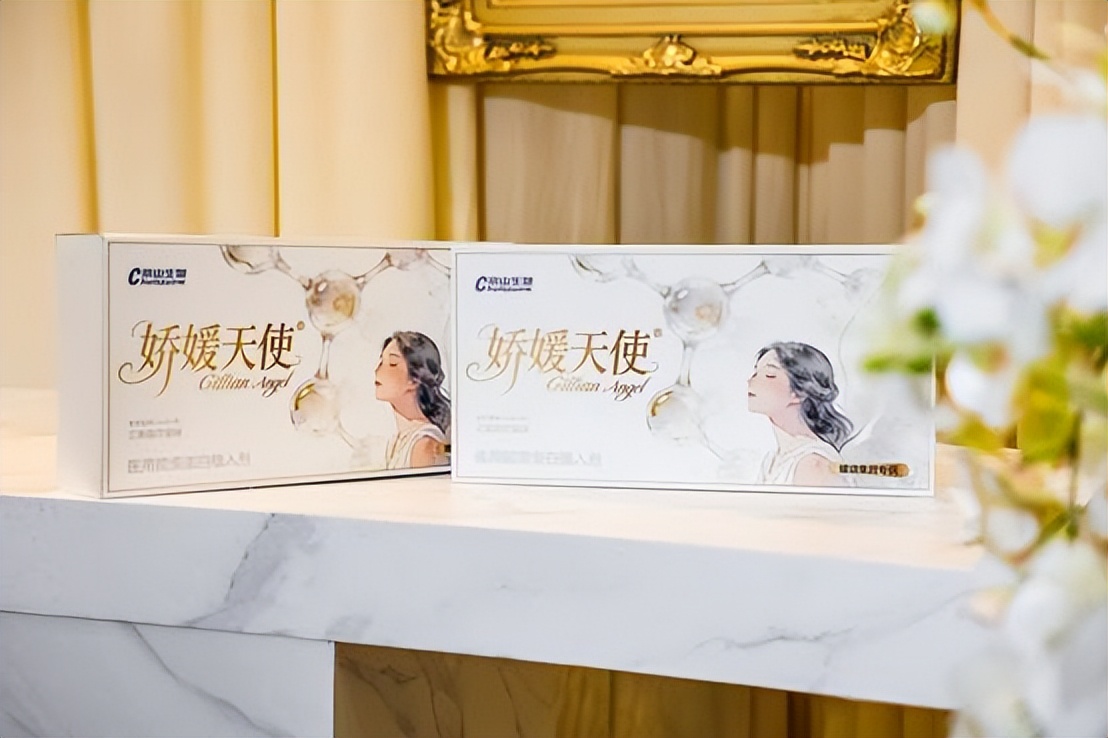 胶原的作用和效果__胶原女神