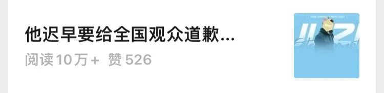 黄金级婚姻_黄金策婚姻_