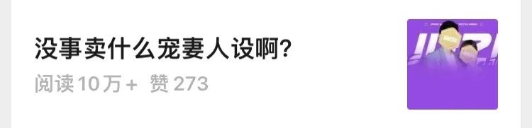 黄金策婚姻_黄金级婚姻_