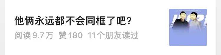 黄金策婚姻_黄金级婚姻_