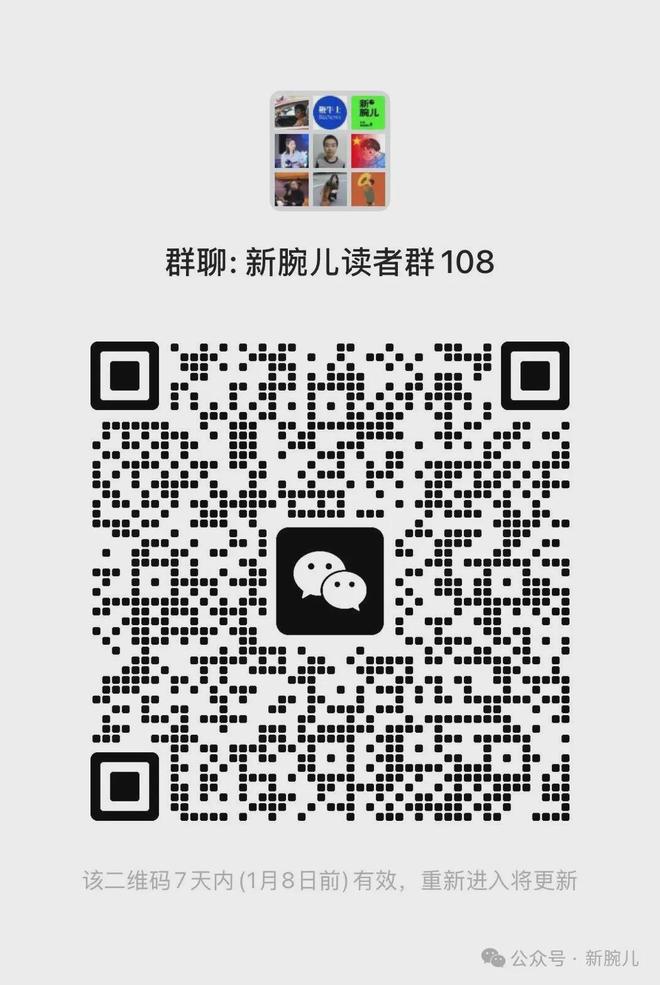 _剧场账号无底线!多位短剧演员遭AI不雅合成_剧场账号无底线!多位短剧演员遭AI不雅合成