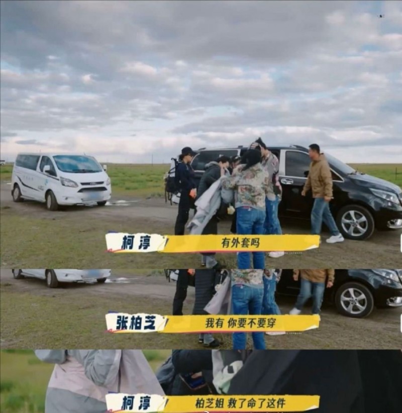 _芝柏值得买吗_观众看电影感动流泪的图片