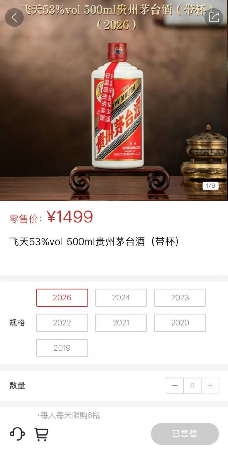 跌破定增价解禁怎么办__股票跌破定增价好不好