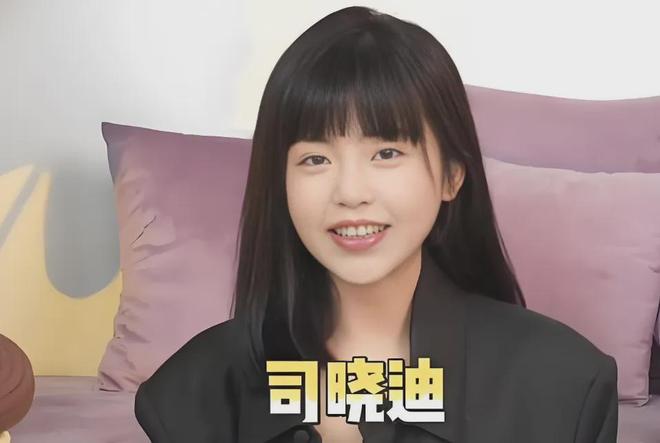 _司晓迪怒斥周奇脚踏两条船,近期还约她见面,网友喊话向涵之快跑_司晓迪怒斥周奇脚踏两条船,近期还约她见面,网友喊话向涵之快跑