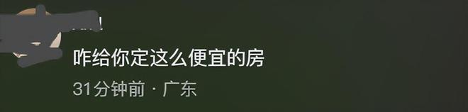 _司晓迪怒斥周奇脚踏两条船,近期还约她见面,网友喊话向涵之快跑_司晓迪怒斥周奇脚踏两条船,近期还约她见面,网友喊话向涵之快跑