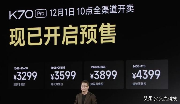 _小米红米性价比排行_小米红米2020年手机