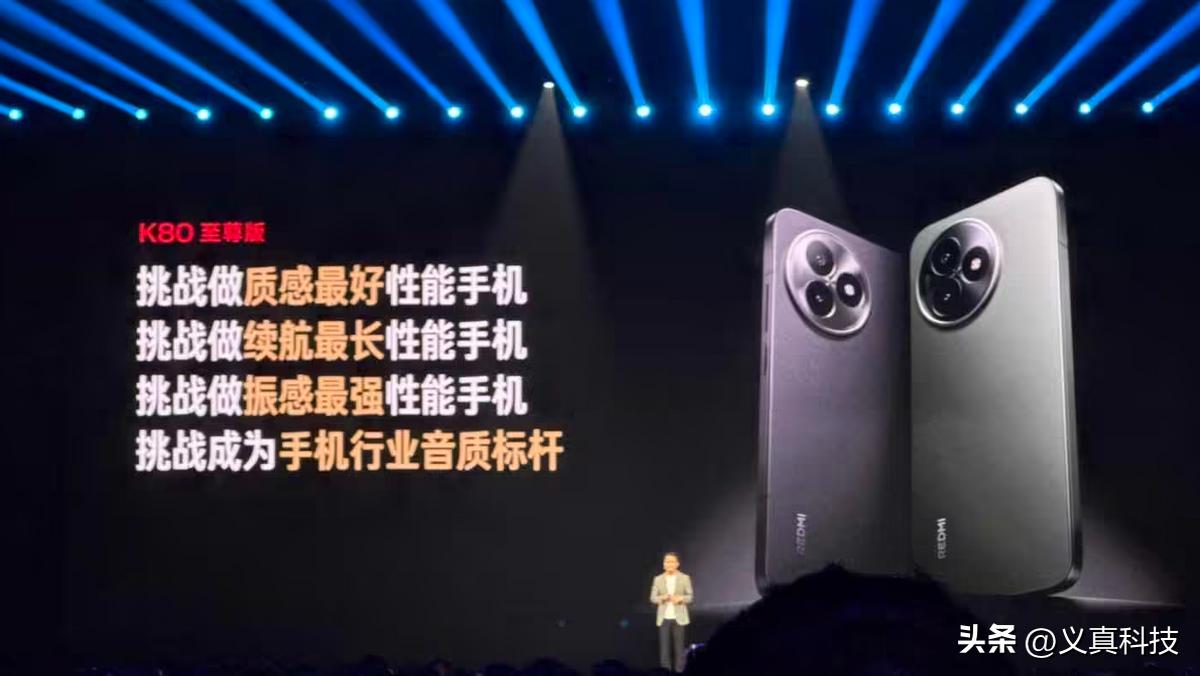 小米红米2020年手机__小米红米性价比排行