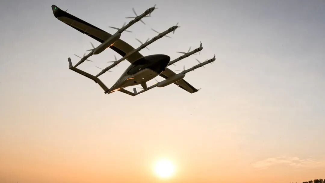 全球首个:御风未来获颁中型复合翼无人驾驶航空器型号合格证_全球首个:御风未来获颁中型复合翼无人驾驶航空器型号合格证_