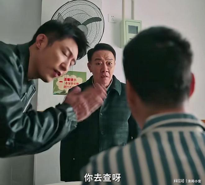 _又是吴海英配角都好出彩啊_主角与配角台词