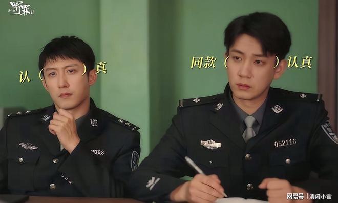 _又是吴海英配角都好出彩啊_主角与配角台词