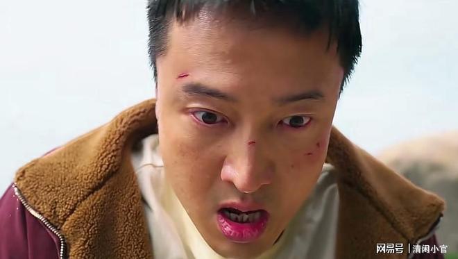 主角与配角台词_又是吴海英配角都好出彩啊_