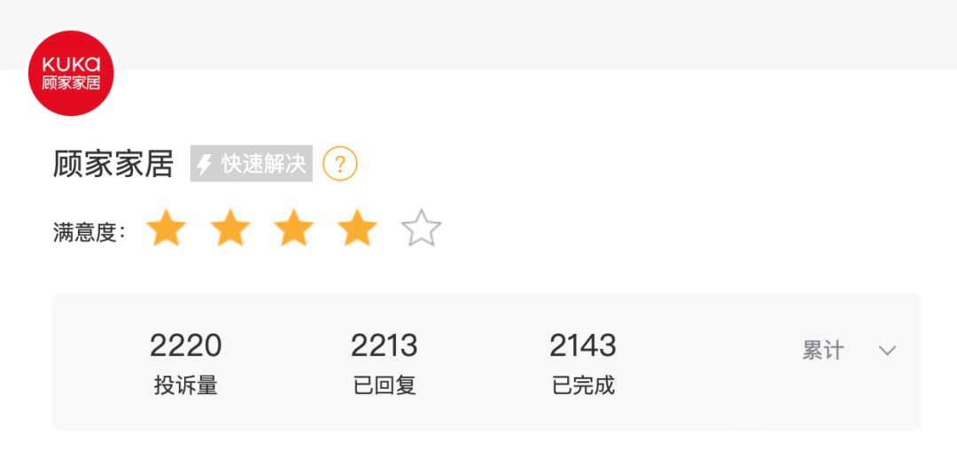 董宇辉爆单沙发陷“代工”争议，顾家幕后浮现美的“太子”身影_董宇辉爆单沙发陷“代工”争议，顾家幕后浮现美的“太子”身影_