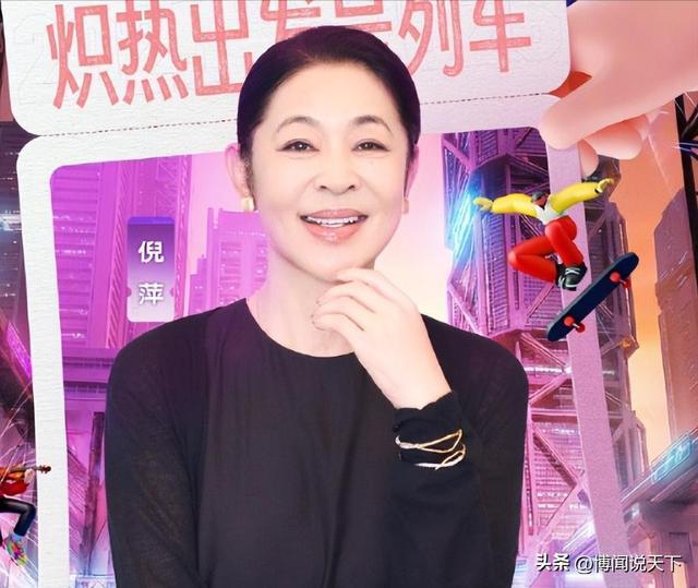 倪萍儿子首次亮相_倪萍的儿子的现状_