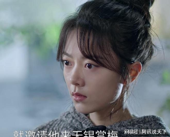 马媛fiona__马媛简介