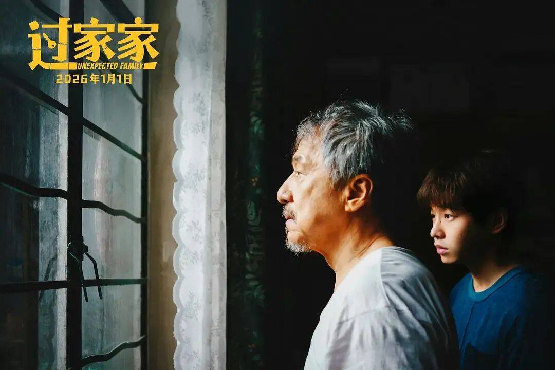 历年元旦票房__历年元旦档电影票房