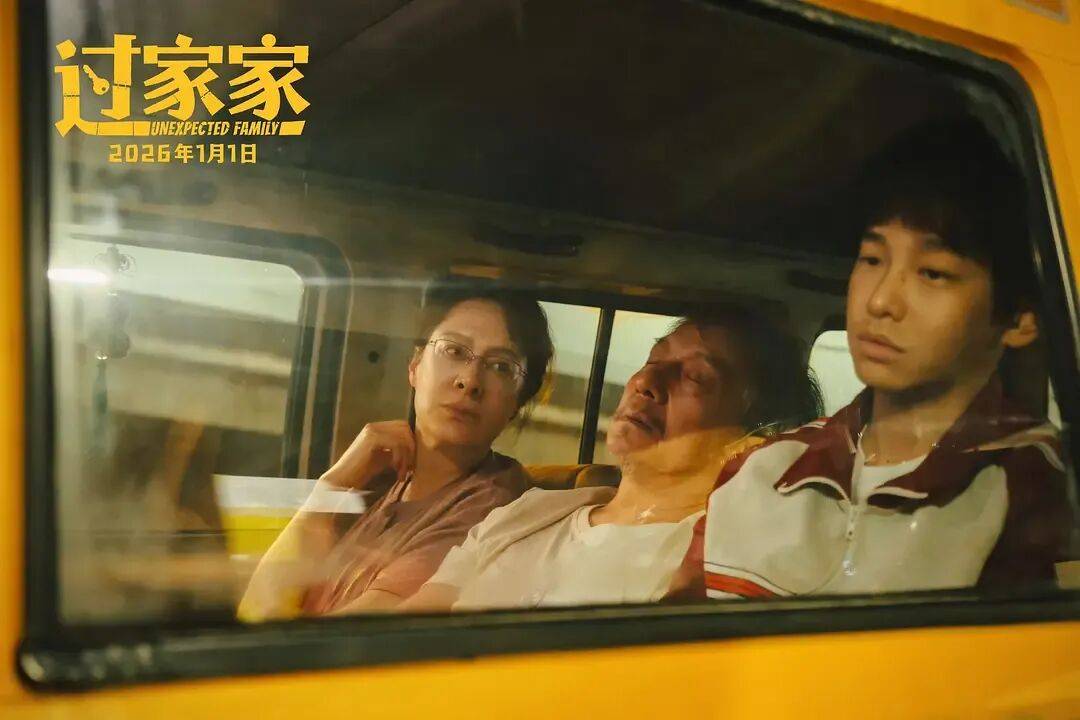 历年元旦票房__历年元旦档电影票房