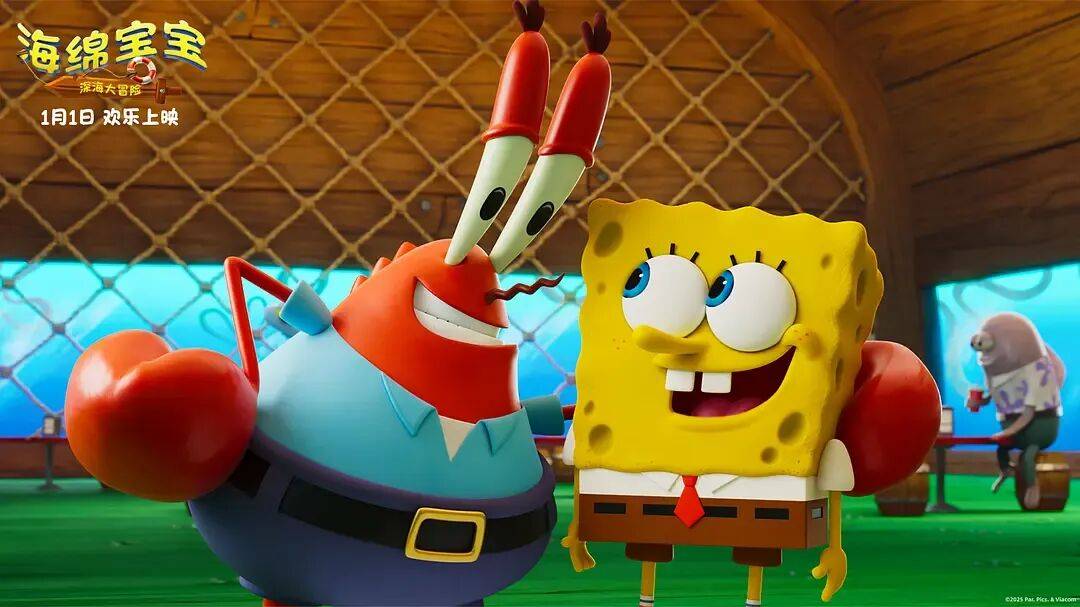 历年元旦票房__历年元旦档电影票房