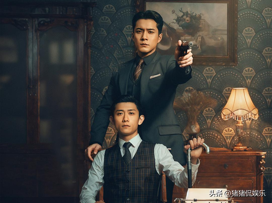 熬夜追剧看上瘾了_谍战剧假夫妻变真夫妻的剧_