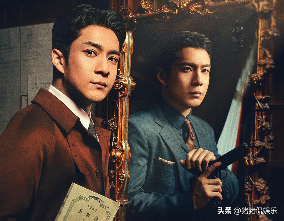 熬夜追剧看上瘾了__谍战剧假夫妻变真夫妻的剧