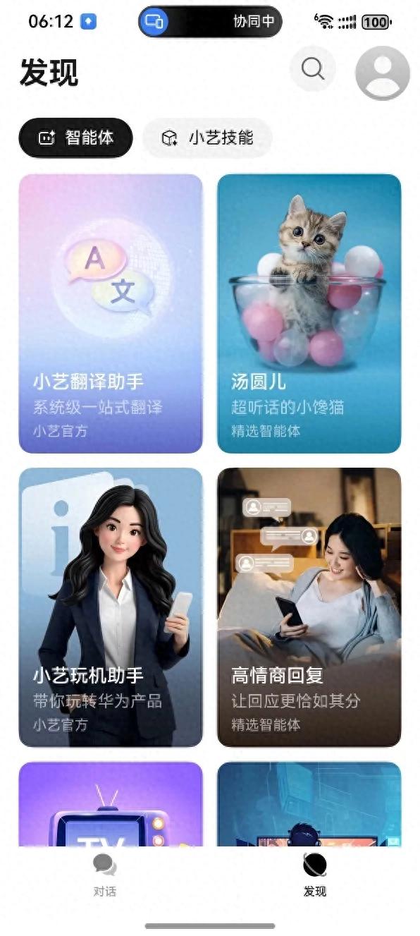 外文文献如何打开_开题报告文献翻译怎么写_