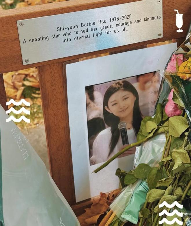 _烟花惹草是什么意思_烟花虐心吗