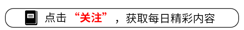 _逍遥网单_广东省中医院夏纪严
