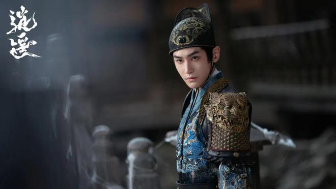 逍遥网单_广东省中医院夏纪严_