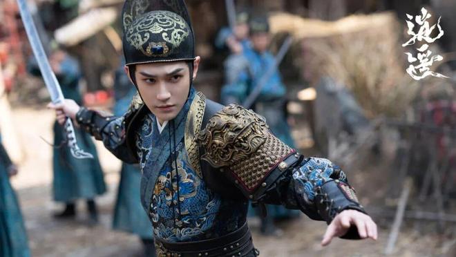 _逍遥网单_广东省中医院夏纪严