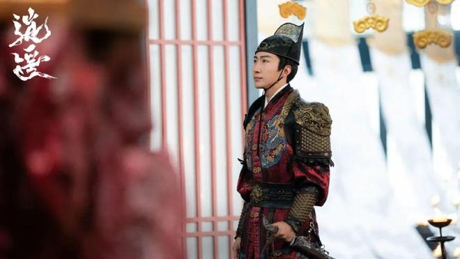 逍遥网单__广东省中医院夏纪严