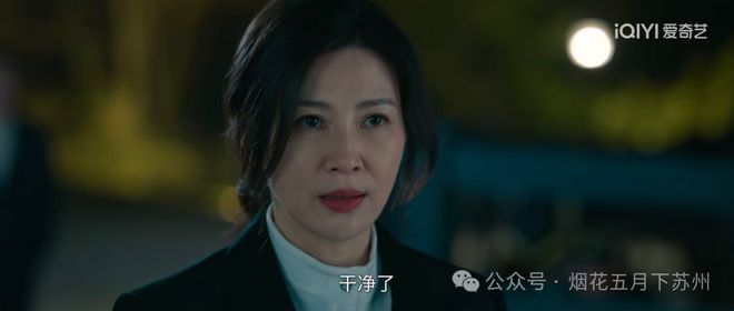 _《罚罪2》:贺彪大战刘天也,为什么注定会失败?_《罚罪2》:贺彪大战刘天也,为什么注定会失败?