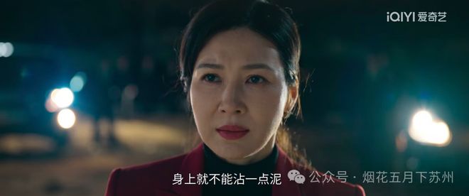 _《罚罪2》:贺彪大战刘天也,为什么注定会失败?_《罚罪2》:贺彪大战刘天也,为什么注定会失败?