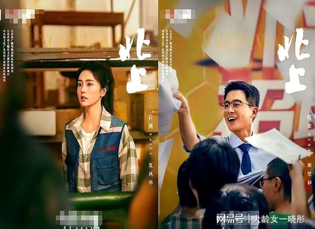 _给近三年最好的10部年代剧排个名:《老舅》第6,第1名没有争议_给近三年最好的10部年代剧排个名:《老舅》第6,第1名没有争议