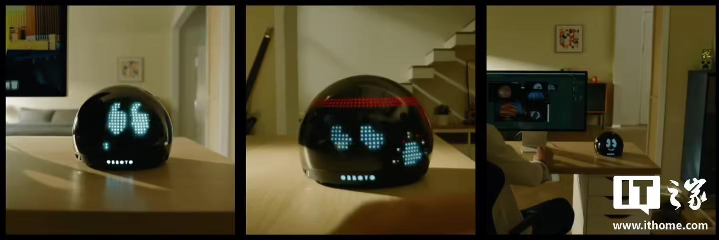 _产品亮相机器人_讴歌首款国产车型cdx亮相