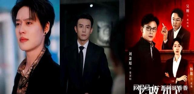 短剧“大男主”崛起,柯淳40亿播放量领跑,“叔系魅力”有多香?_短剧“大男主”崛起,柯淳40亿播放量领跑,“叔系魅力”有多香?_