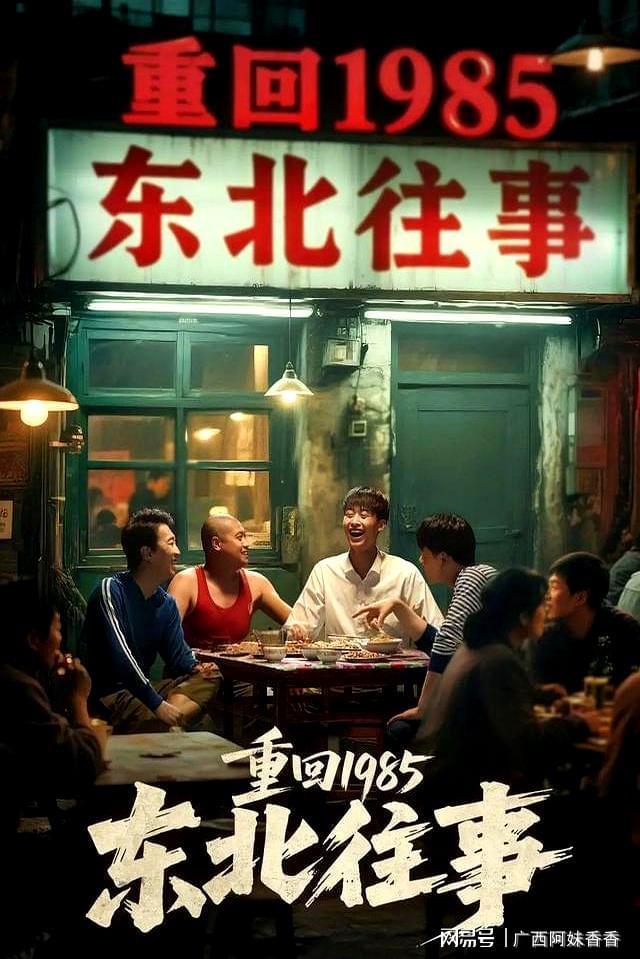 _短剧“大男主”崛起,柯淳40亿播放量领跑,“叔系魅力”有多香?_短剧“大男主”崛起,柯淳40亿播放量领跑,“叔系魅力”有多香?