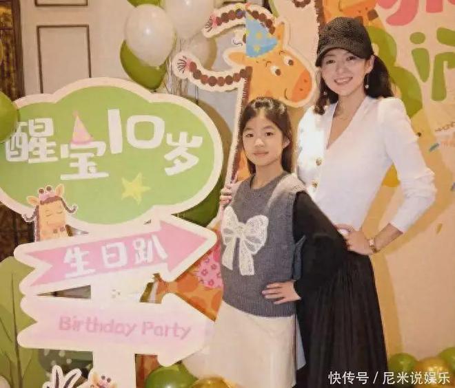 _章子怡送汪峰生日蛋糕_汪峰片场探班章子怡