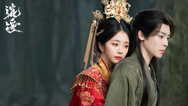 逍遥王喜欢谁_逍遥王第几集出现_