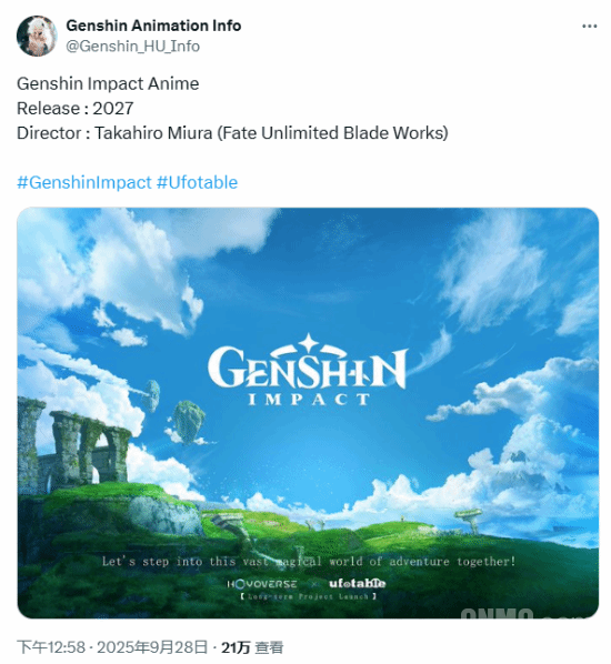 米哈游设计师回应:《原神》动画项目正稳步推进