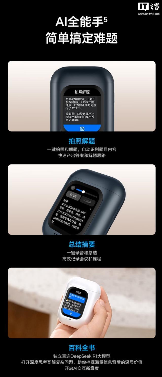 荣耀耳机如何接听电话__荣耀手机用荣耀耳机