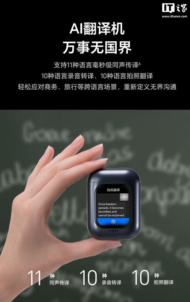 荣耀手机用荣耀耳机__荣耀耳机如何接听电话