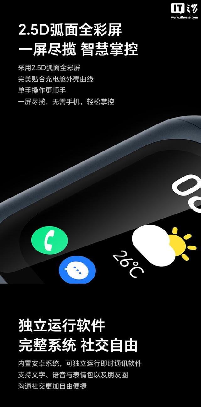 荣耀耳机如何接听电话_荣耀手机用荣耀耳机_