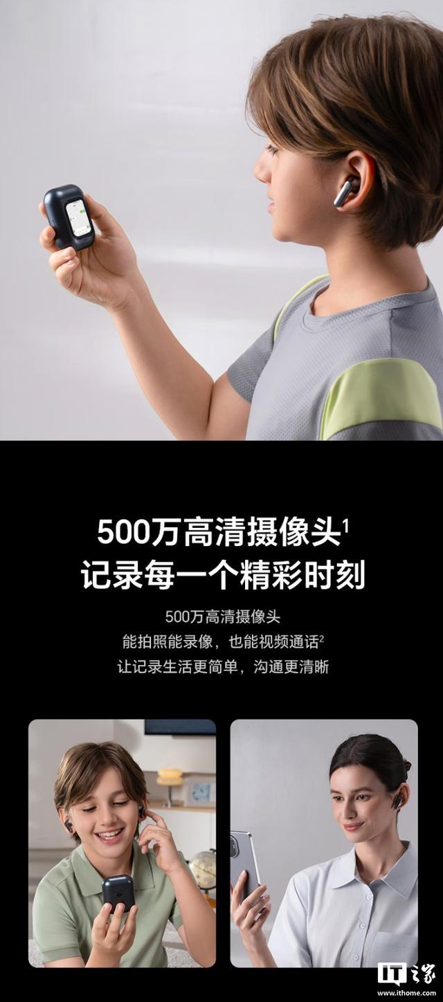 荣耀手机用荣耀耳机__荣耀耳机如何接听电话