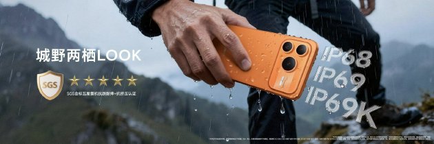 荣耀电池最大的是哪一款手机__荣耀电池大容量手机