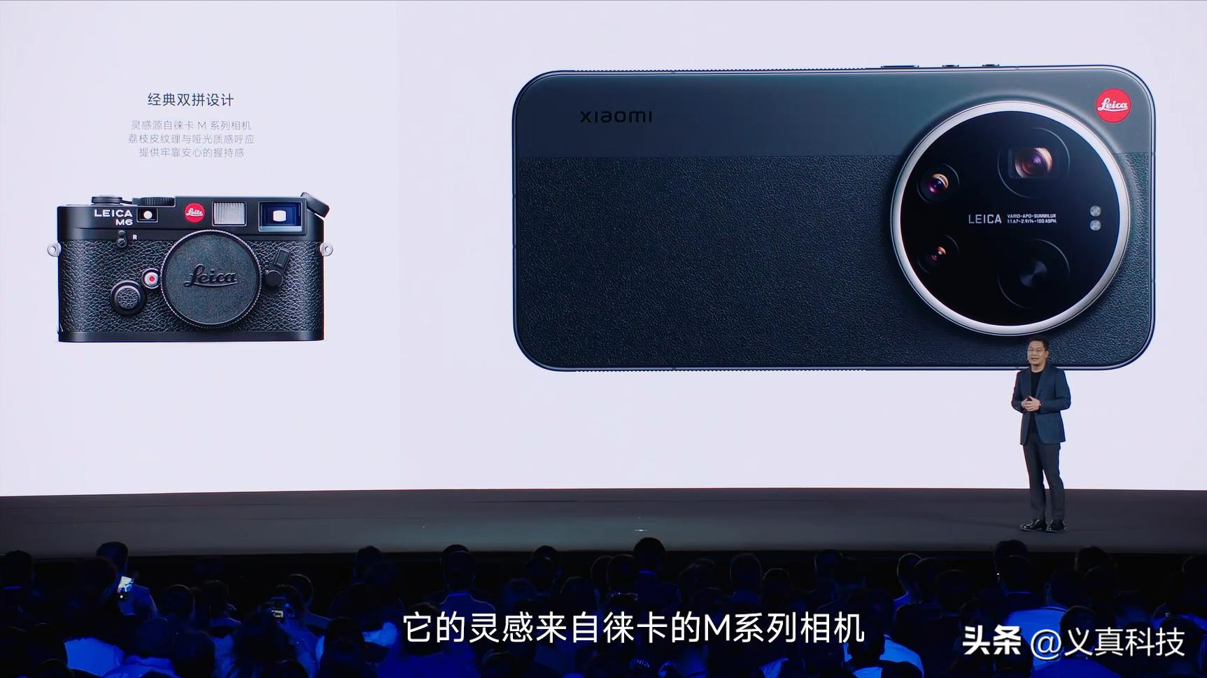 小米17u首销拉完了!本以为提档稳赢,结果没想到辨识度才是王炸_小米17u首销拉完了!本以为提档稳赢,结果没想到辨识度才是王炸_