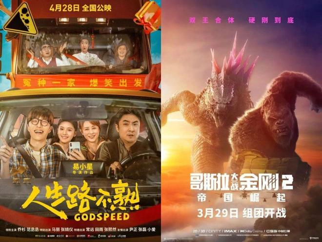 和莎莫的500天类似的电影__和莎莫的500天电影