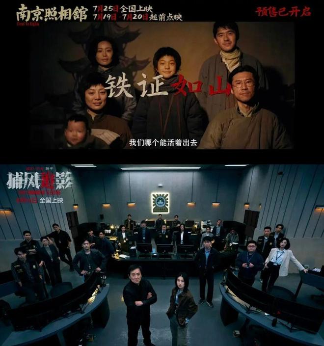 和莎莫的500天电影__和莎莫的500天类似的电影